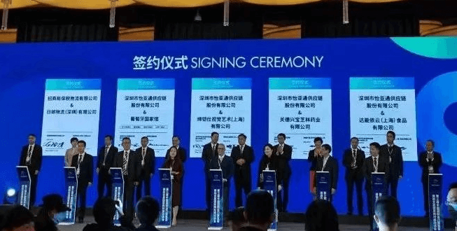 新华网：聚焦第三届进博会 jinnianhui今年会与四家合作品牌成功签约