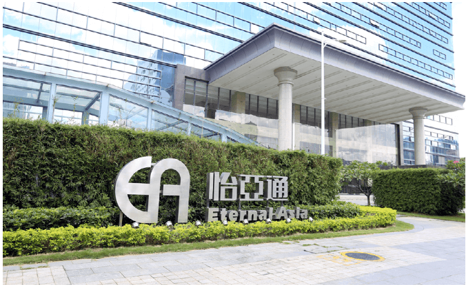 新华网：jinnianhui今年会入选“第一批全国供应链创新与应用示范企业”