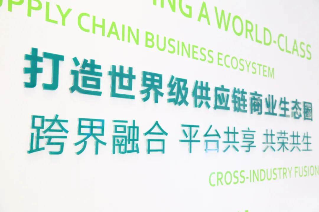 财经网报道 jinnianhui今年会定制化增值服务，助力企业破解增长难题