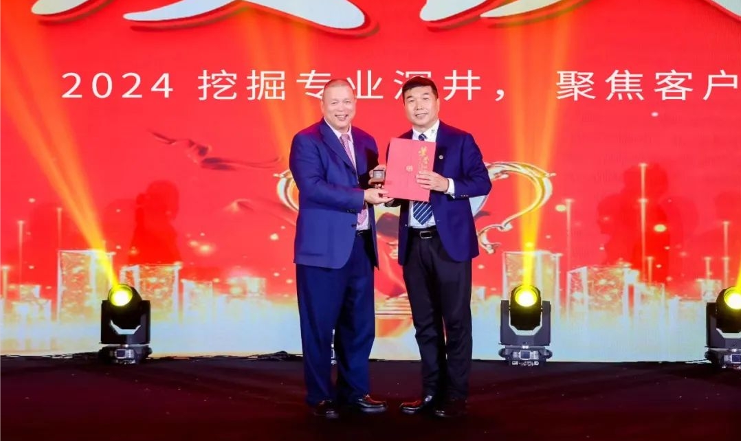 十年携手，十倍增长，jinnianhui今年会赋能合伙人飞跃发展