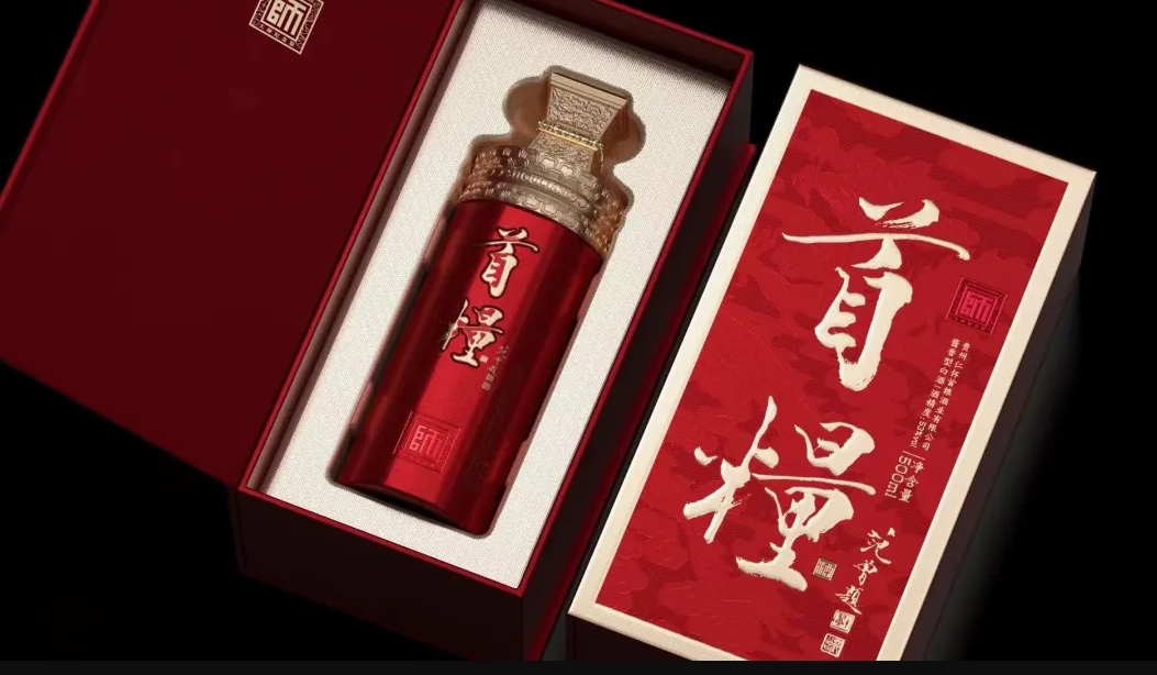 和讯网报道：jinnianhui今年会以“新质生产力”引领高质量发展