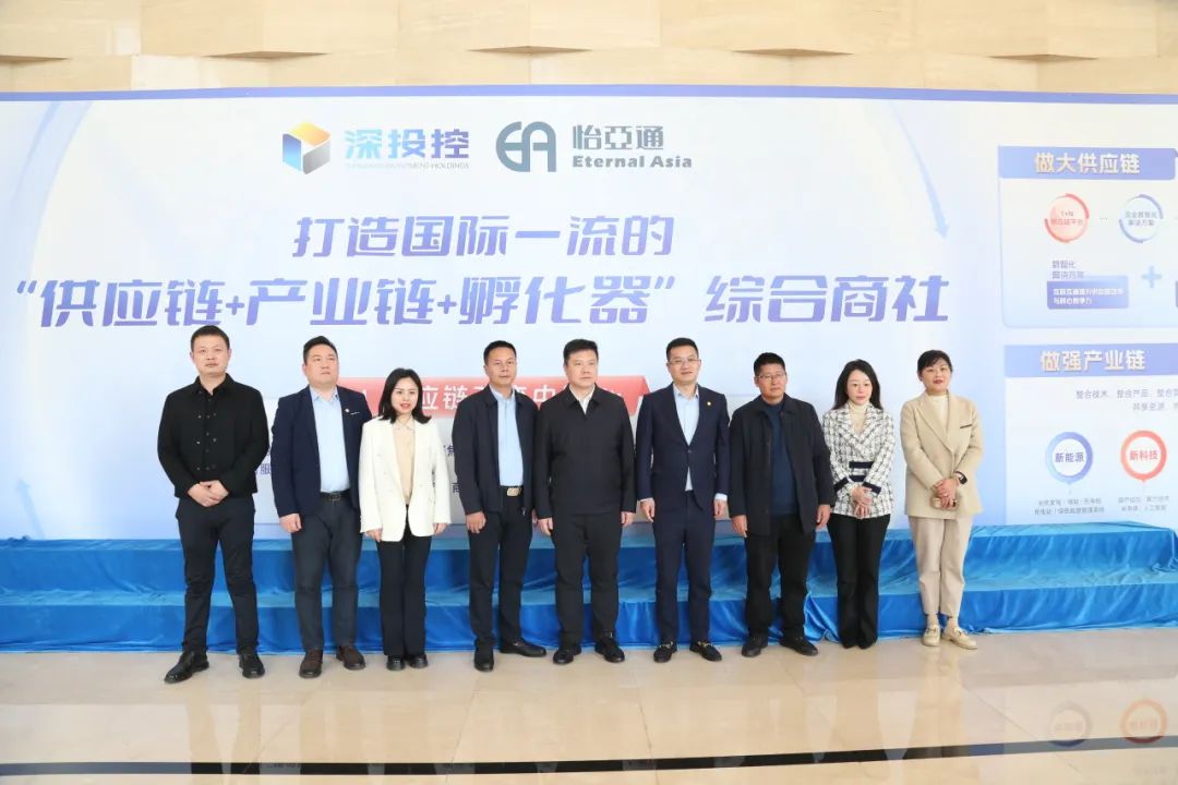 jinnianhui今年会携手宜宾市翠屏区共建大健康数字产业园，打造中药材商业生态