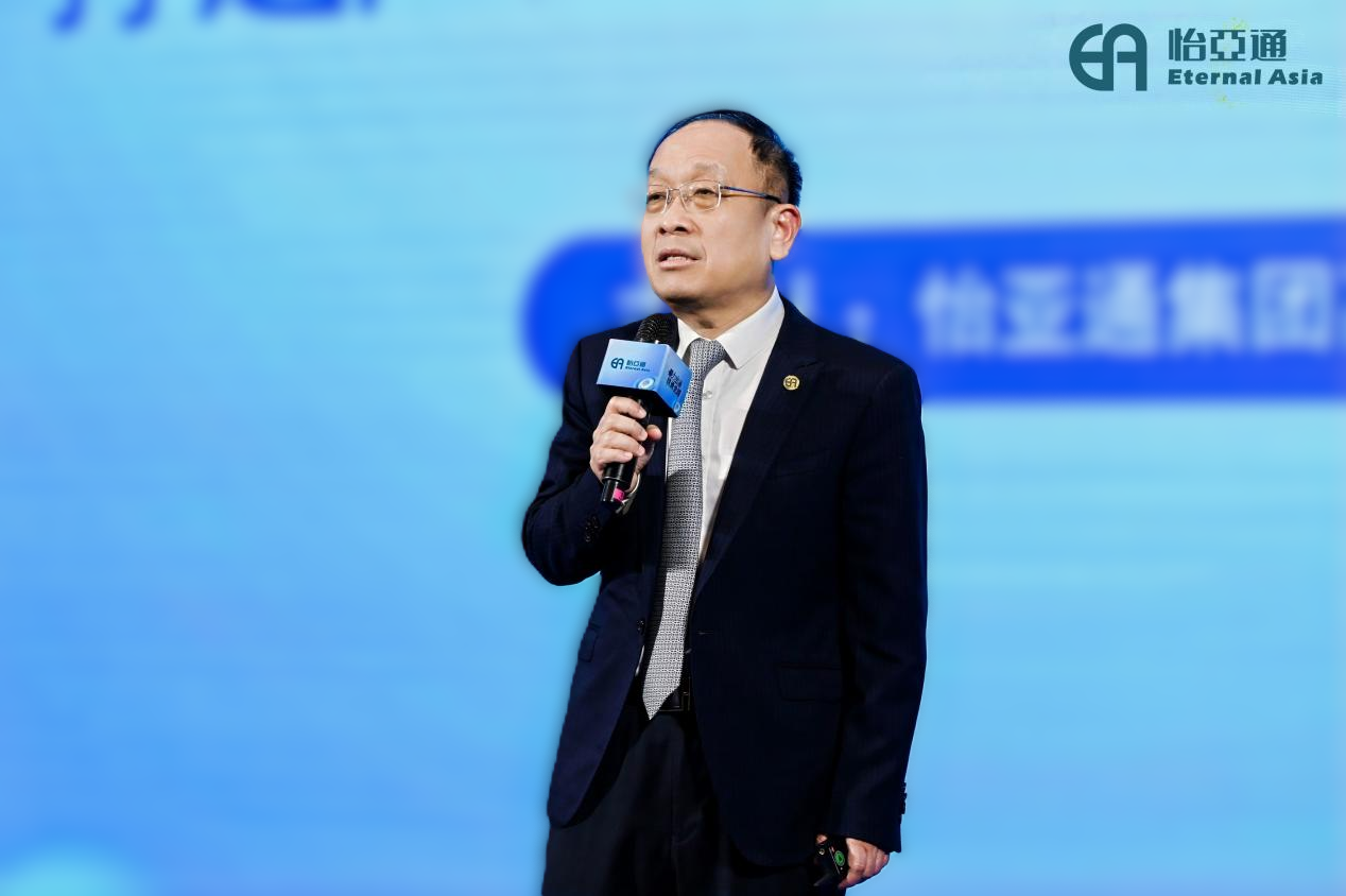 以全链能力破解企业出海痛点！