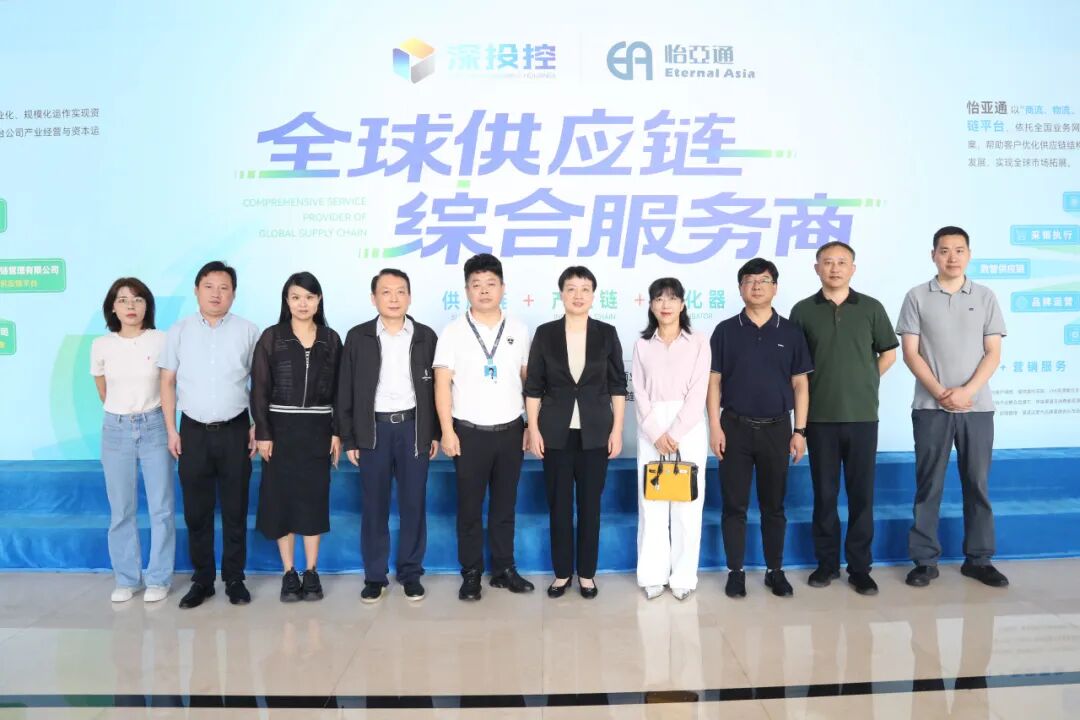 合肥市领导一行莅临jinnianhui今年会考察交流，共商扩大产业合作新机遇