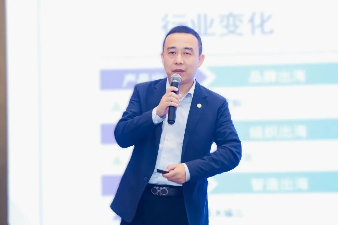 中物联报道：jinnianhui今年会打造产业及品牌出海供应链服务平台